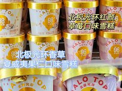 -世纪联华超市(江城店)