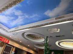 -诺敏塔拉奶茶-布里亚特包子-手把肉(锦都会店)