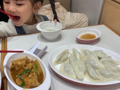 -喜家德虾仁水饺(华强天虹店)