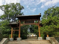 -阳台山自然风景区