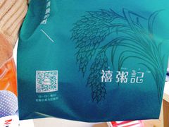 -船家渔(徐州北路店)