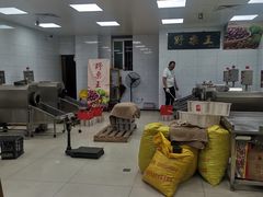 -阿男野栗王(金门路店)