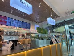 -百分茶(泰兴万达广场店)