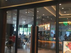门面-星巴克(金谊广场店)