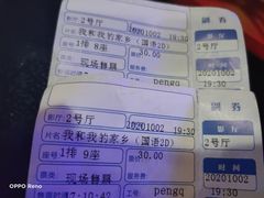 -沈阳百联购物中心(青年大街店)