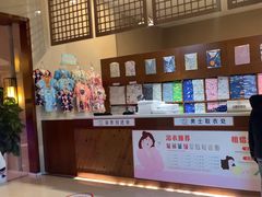 -汤连得温泉馆(宝山店)