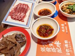 -董记老清泉·鲜切涮羊肉(窑岭店)
