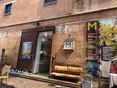 -大酉·M Coffee(北京美术馆店)