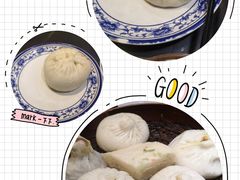 -九炉分座(个园店)