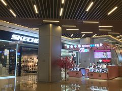 -中融恒瑞国际大厦