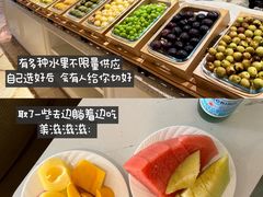 -麓湖国际水疗