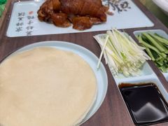 -贵山和泰酒店(大十字喷水池店)