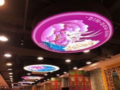 -点都德(德江楼店)