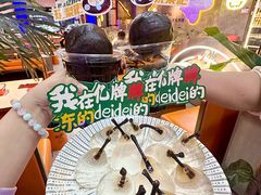 -亿牌牌东北烧烤(博物馆旗舰店)
