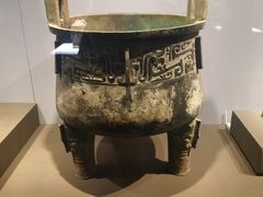 -陕西历史博物馆