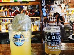 -丽纳尔斯酒吧咖啡LENORE’S BAR(三经街店)