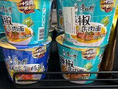 -博莱国际机场