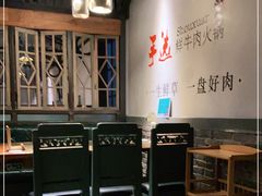 大堂-手选潮汕鲜活牛肉火锅(二七广场店)