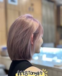 -YESIDO椰岛造型烫发染发