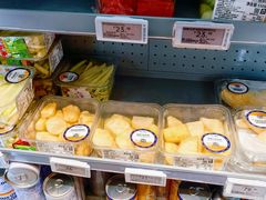 -ALDI奥乐齐超市(杨浦延吉店)