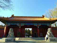 山左里门-景山公园