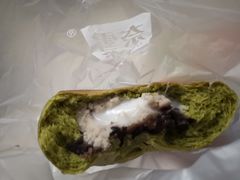 -奈雪的茶(漫广场店)