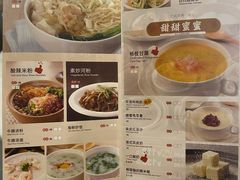 -万龙洲海鲜(南新仓店)