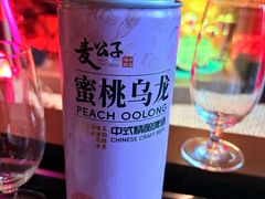 -戏迷-成都群光君悦酒店