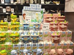 -永辉超市(群众路店)