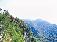 -少华山国家森林公园
