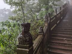 -青城山