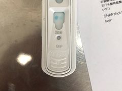 -瑞派天使宠物医院·神经外科·骨科·核磁(洛川中路店)