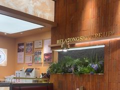 -热辣宗师·串串火锅(万达金街店)