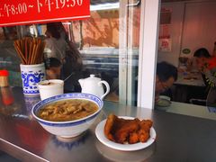 -大时代美食面馆