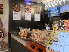 -Pull-Tab拉环咖啡(杭州市上城区来福士中心店)