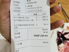 -Ufufu cafe(天神巷店)