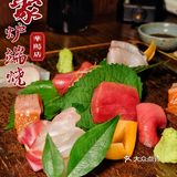 真炭火炉端烧|烤鱼香味四溢