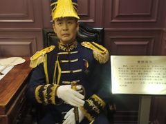 -卫鼎轩·曹公馆(鼓楼店)
