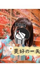 -3AM HAIR SALON染发接发