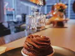-星巴克臻选(成都太古里店)