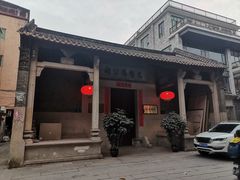 -黄埔古港