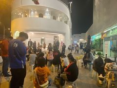-马头巷·食景园(苏州总店)