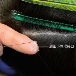 -东秀护肤造型