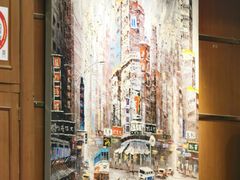 -三玛璐酒楼(汉口路店)