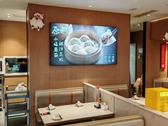 -北大荒人•新东北菜(青岛银座店)