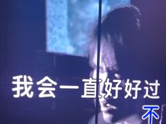 -温莎KTV(国贸店)