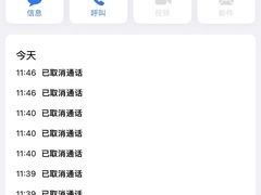 -小杨生煎(金山百联购物中心3楼店)