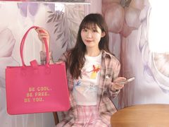 -EIS ENGELCHEN艾斯辛尔