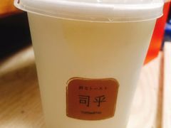 -司乎·日式鲜吐司(EFC欧美广场店)