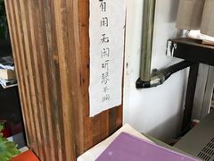 -仙峰天然面包(迎宾路店)